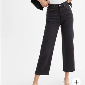 RIBCAGE STRAIGHT ANKLE WOMEN'S JEANS